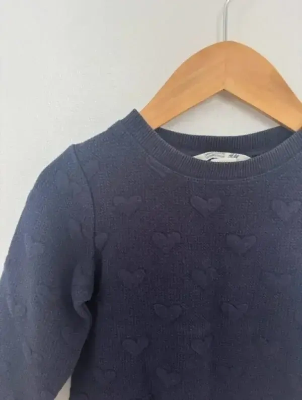 Image for 1 ½-2T Robe Marine