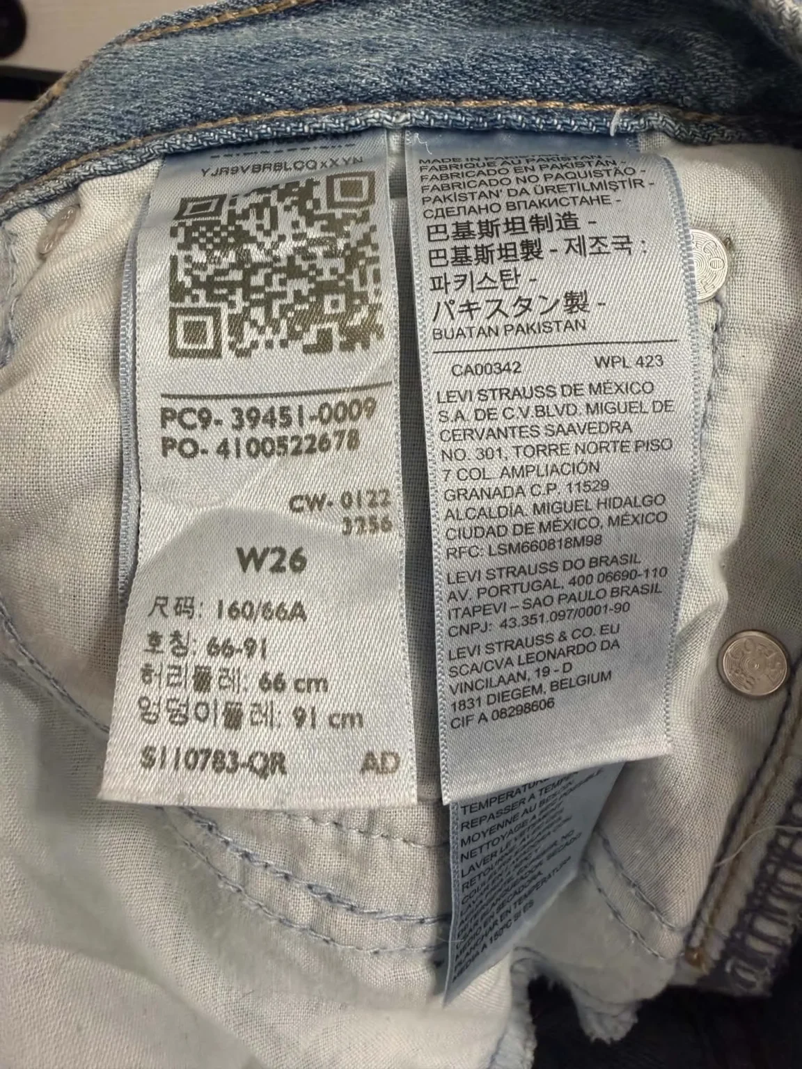 Image for Short Levi's Pokémon