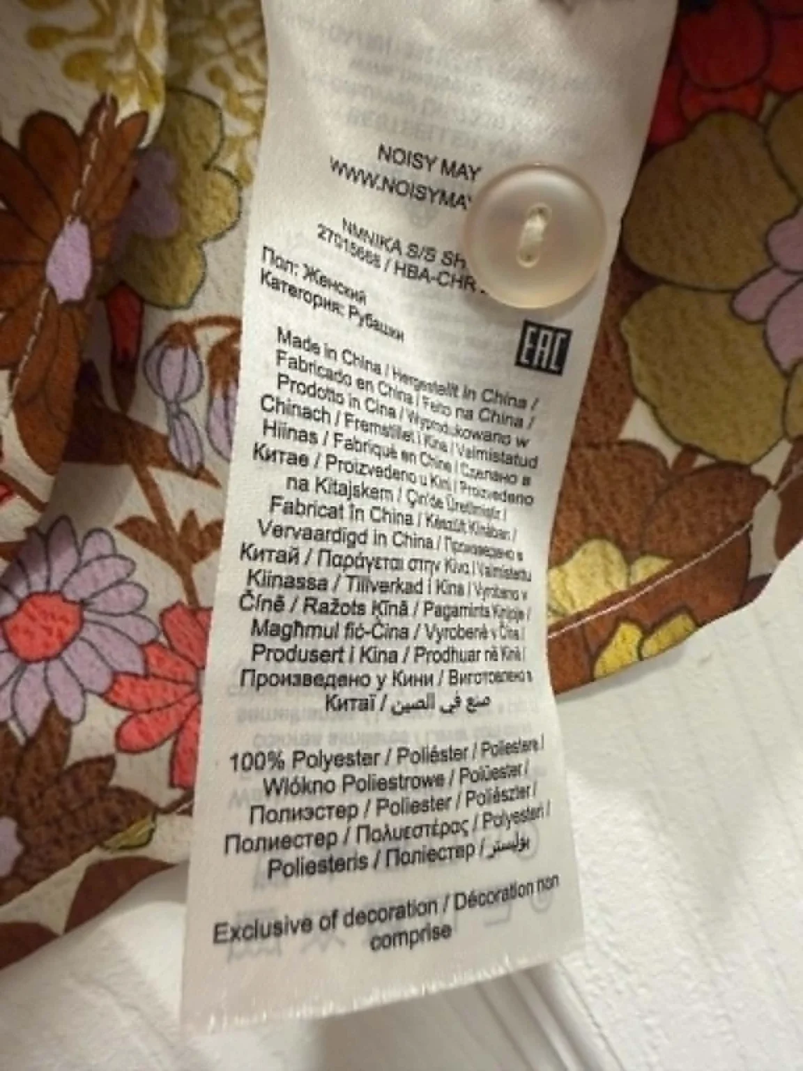 Image for Chemise crop Noisy May