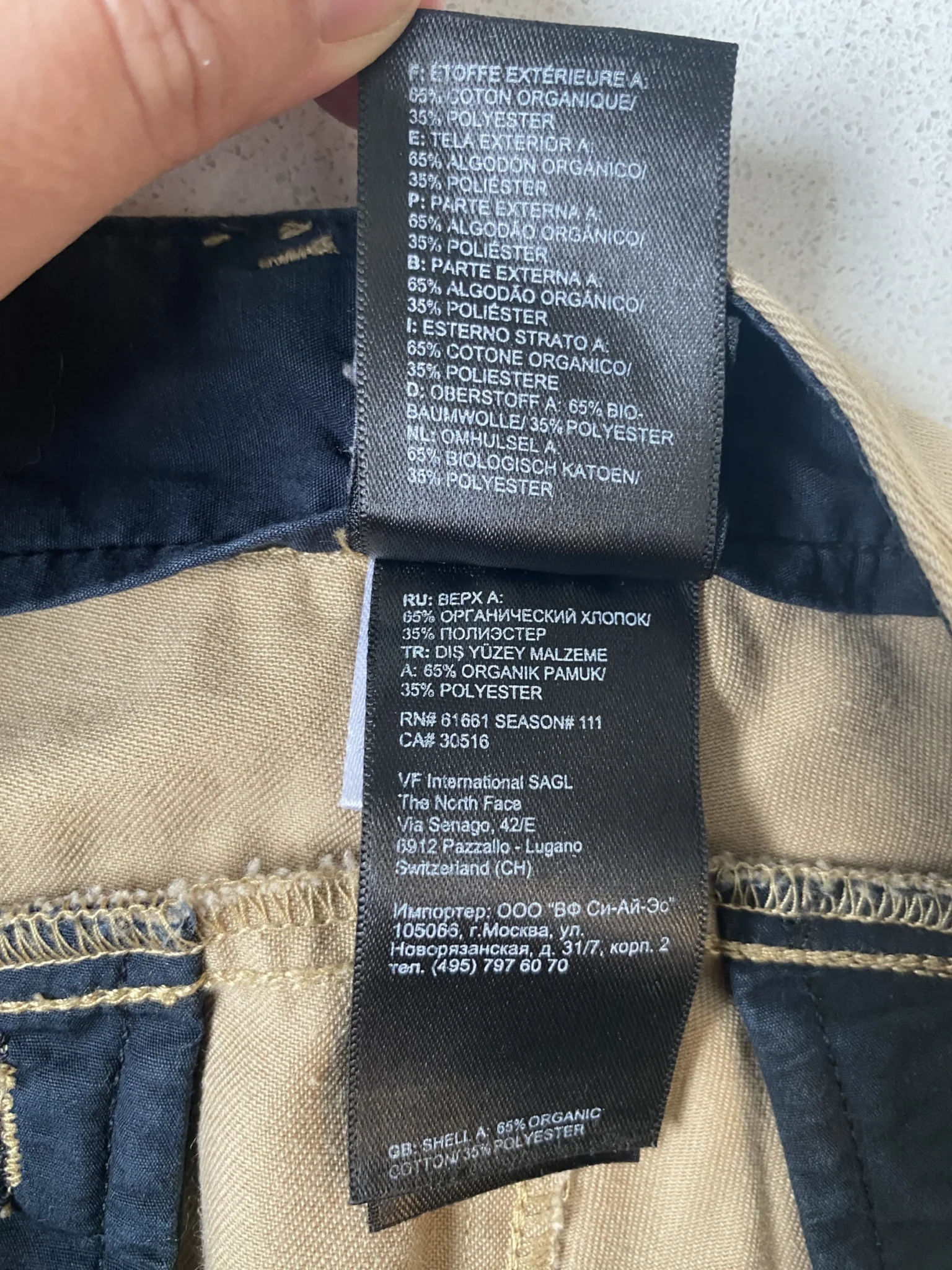 Image for North Face Bermuda shorts