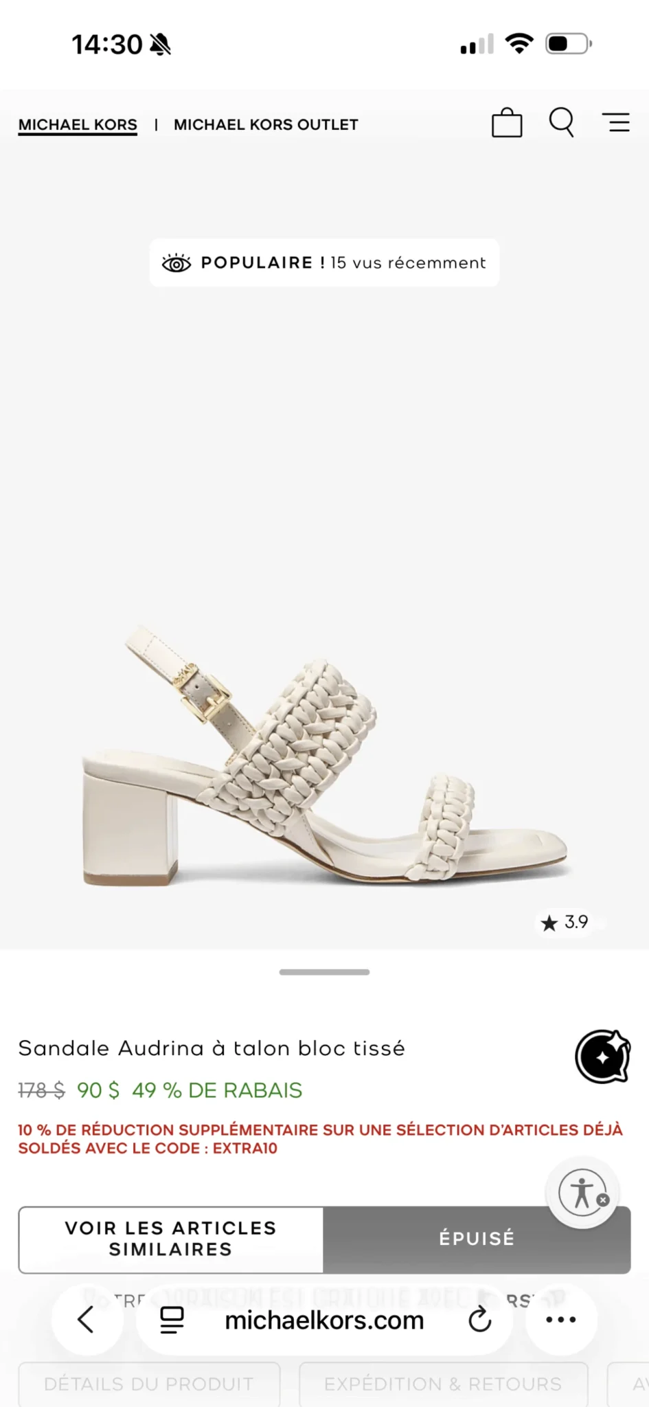 Image for Michael Kors pale cream sandals