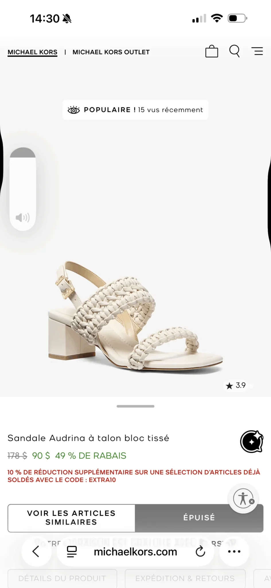 Image for Michael Kors pale cream sandals