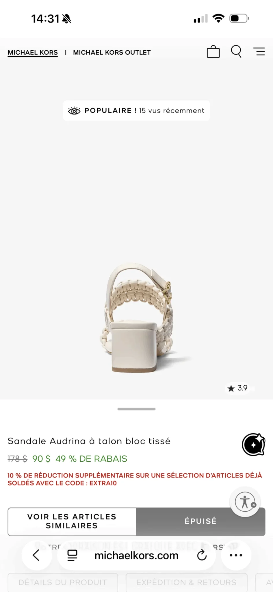 Image for Michael Kors pale cream sandals