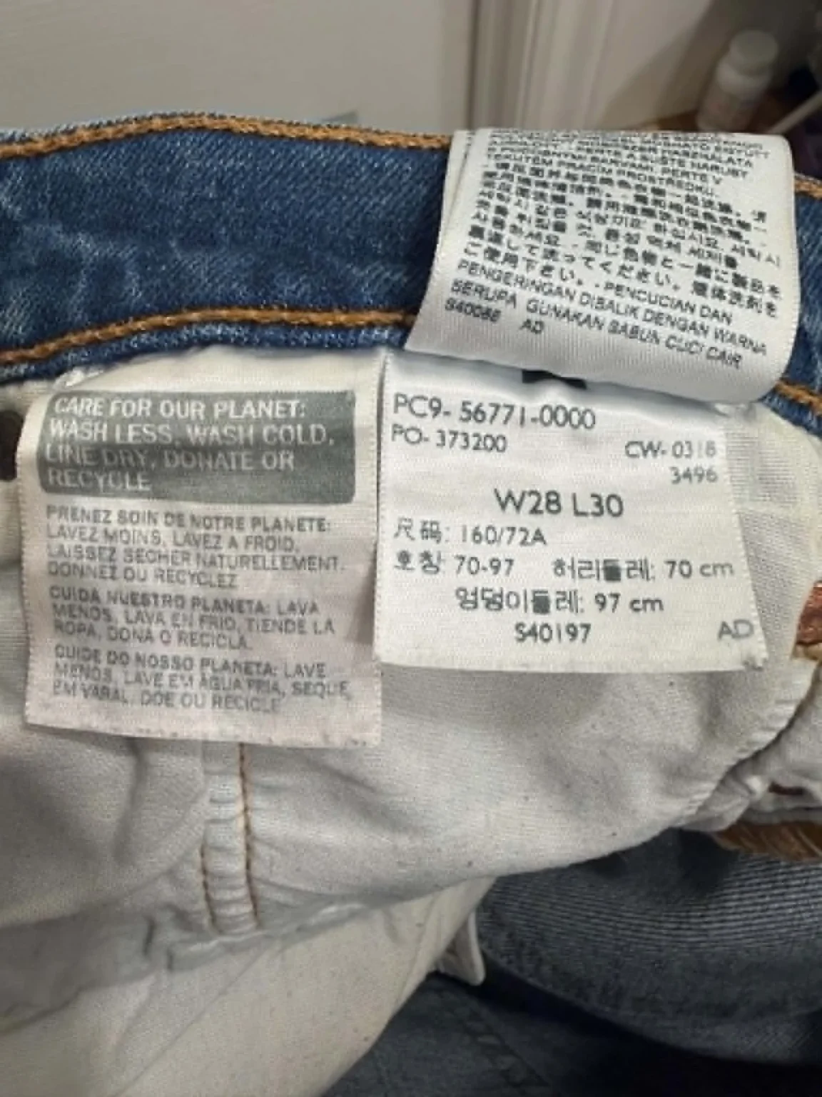 Image for Levi's 501 limited edition jeans