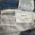 Thumbnail for Levi's 501 limited edition jeans