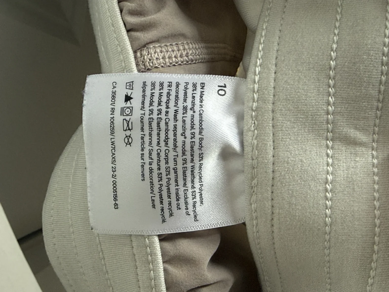 Image for Short Lululemon Softstreme