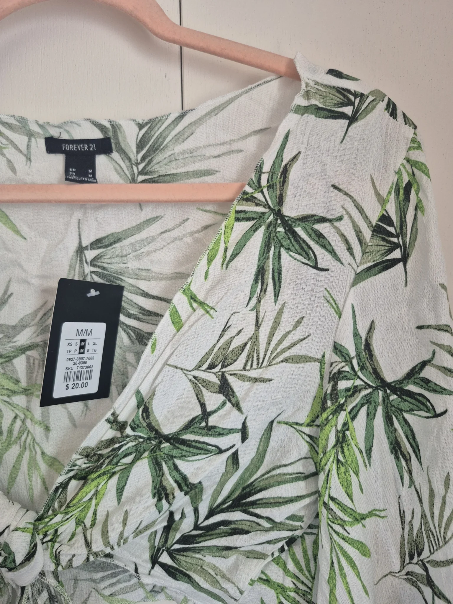 Image for Blouse tropical blanche Medium