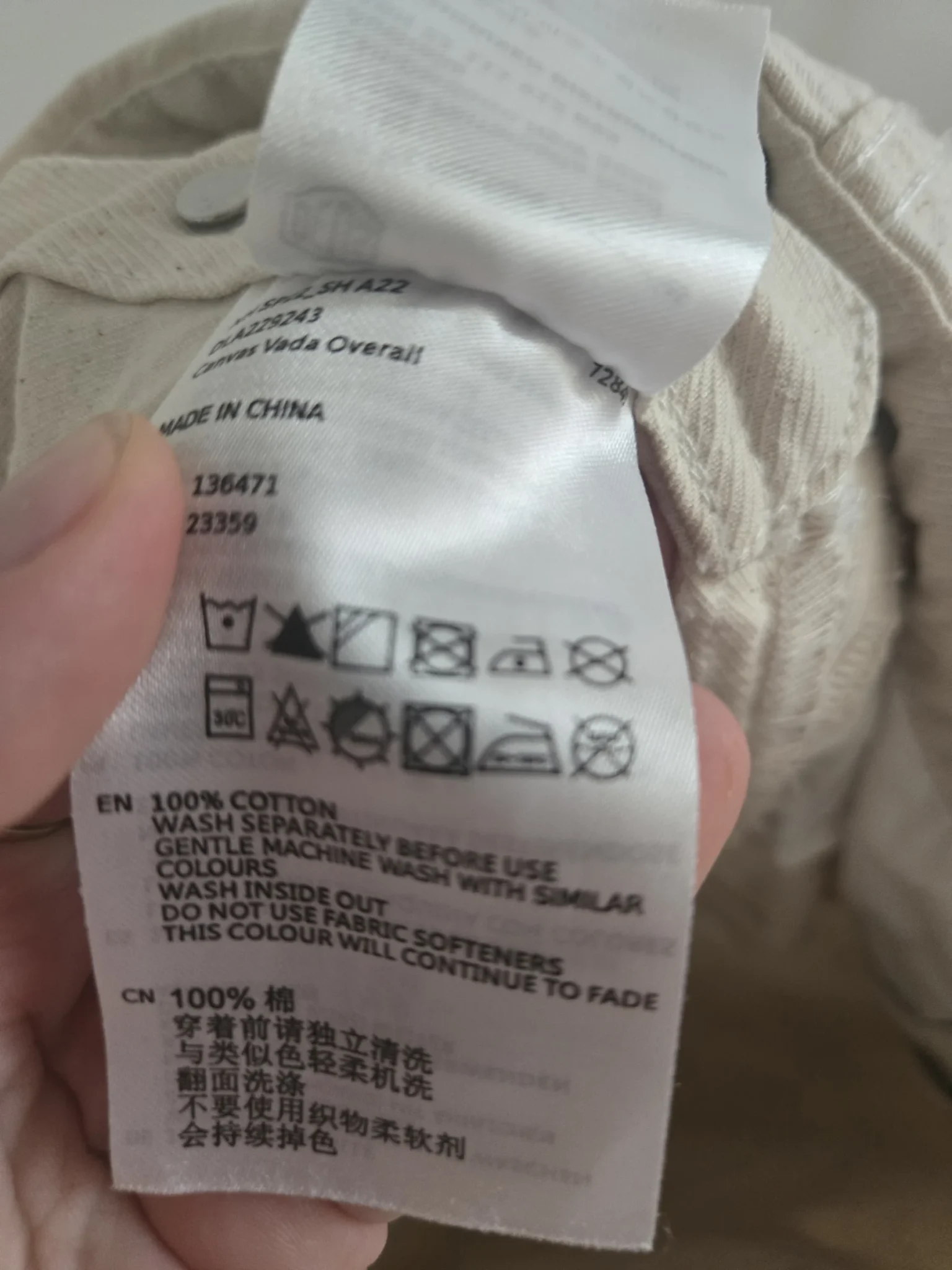 Image for Deus Ex Machina overalls de coton