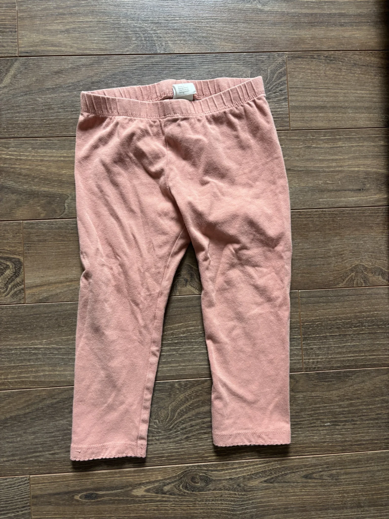 Image for Duo legging