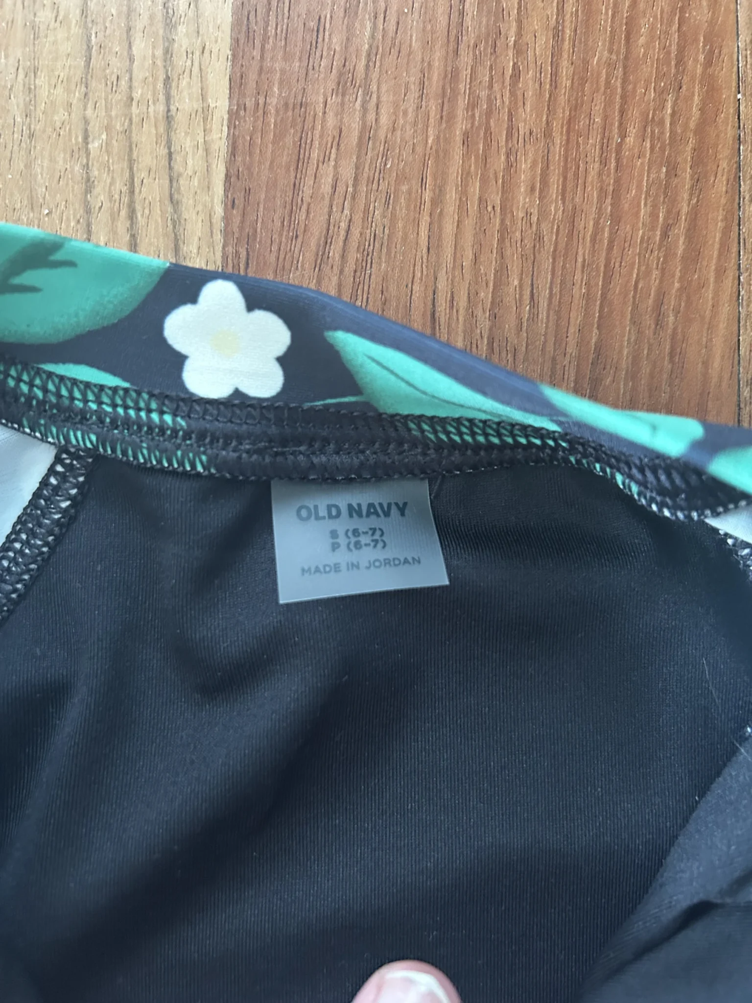 Image for Maillot Fraise, 6-7T