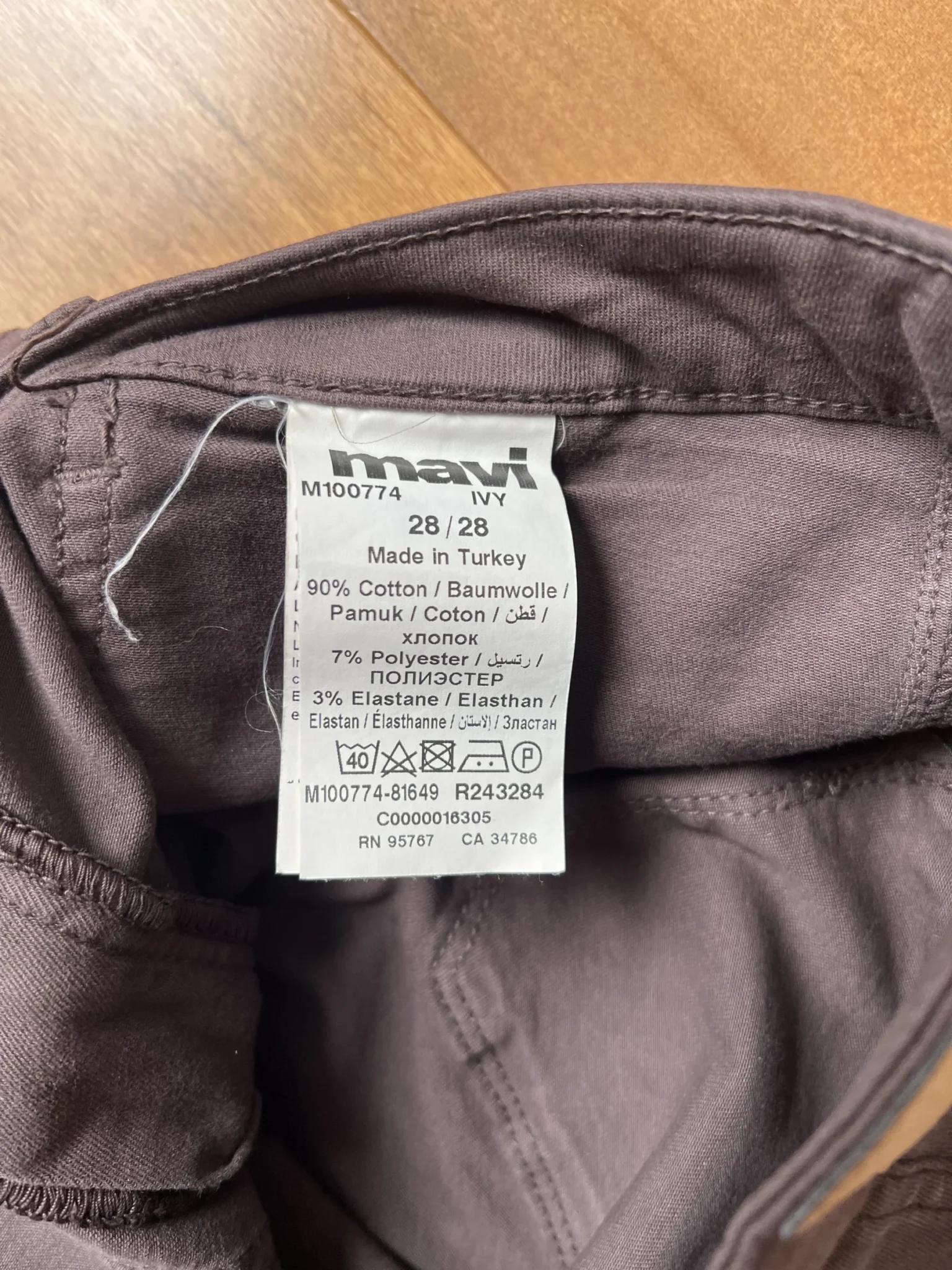Image for Pantalon style denim