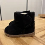 Featured thumbnail for Petite botte bébé