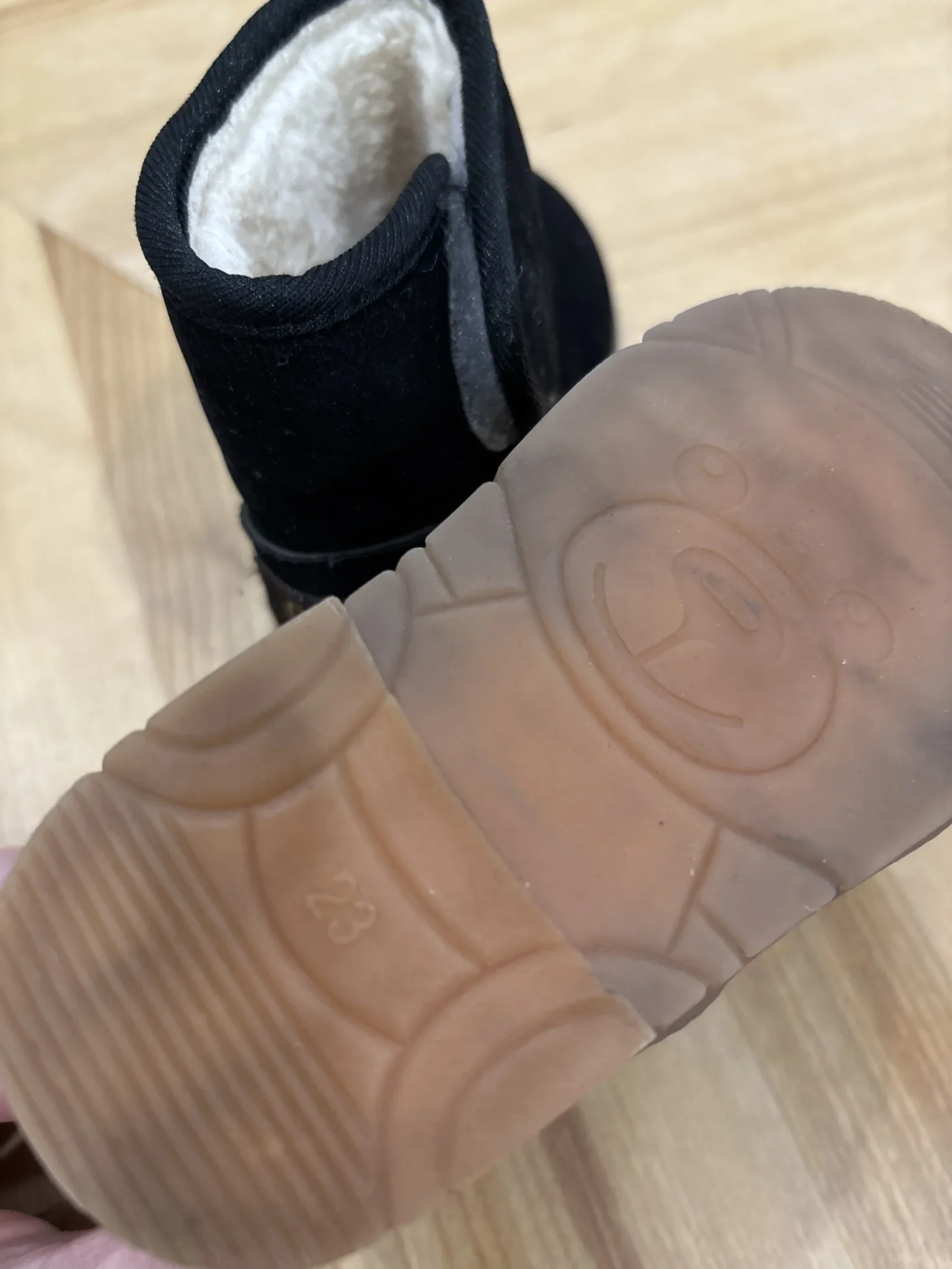 Image for Petite botte bébé