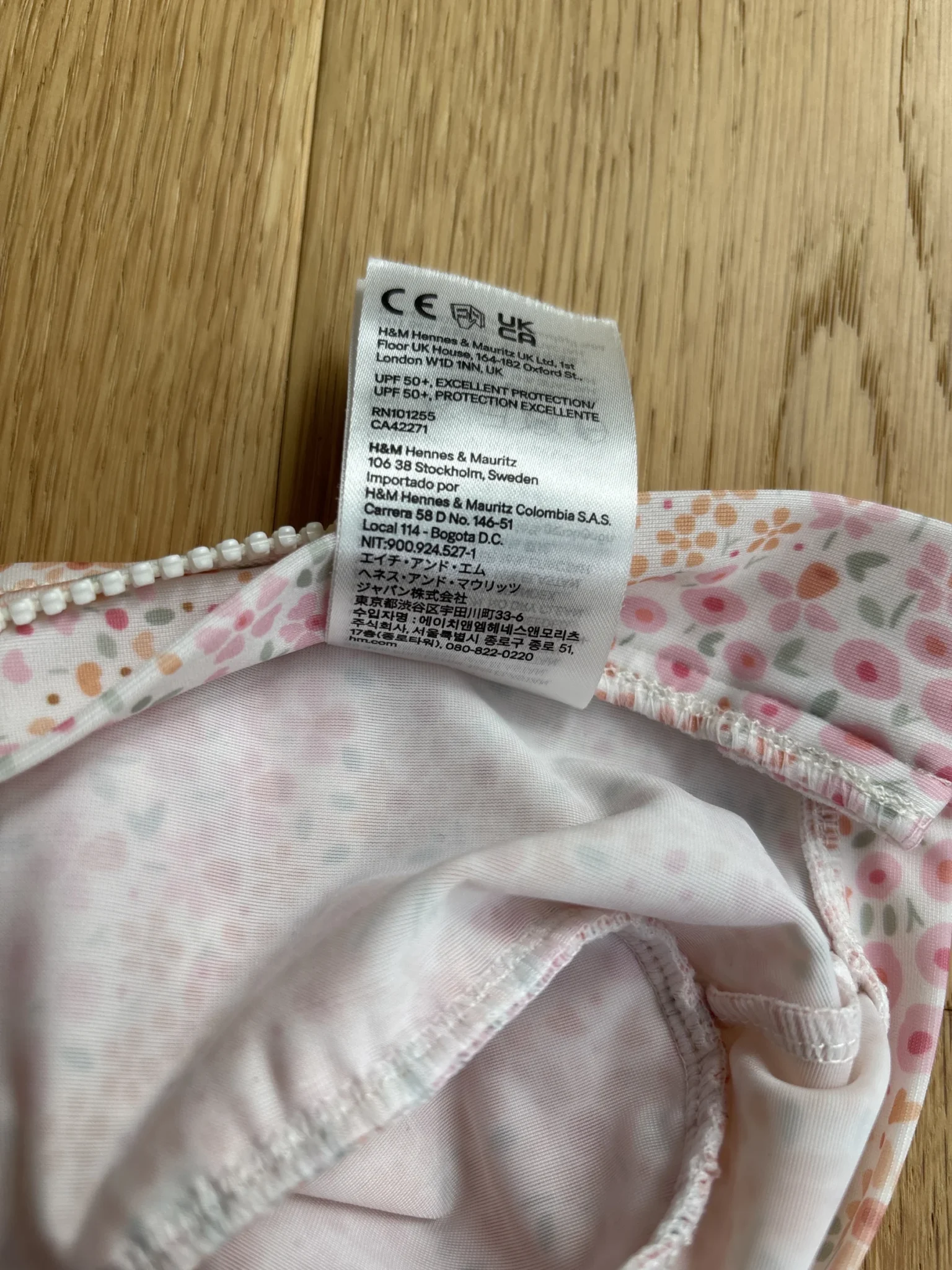 Image for Maillots bain bébé avec UPF50+