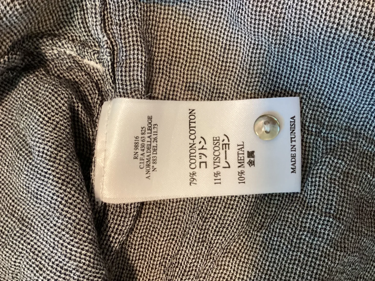 Image for Blouse légère Cotelac avec poches sur le côté
