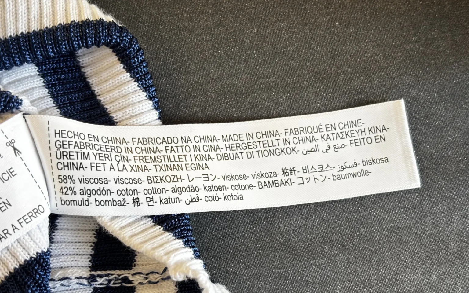 Image for ♥️Cardigan marinière MASSIMO DUTTI