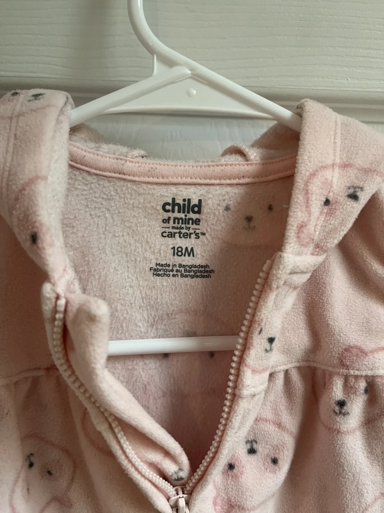 Image for Pyjama
