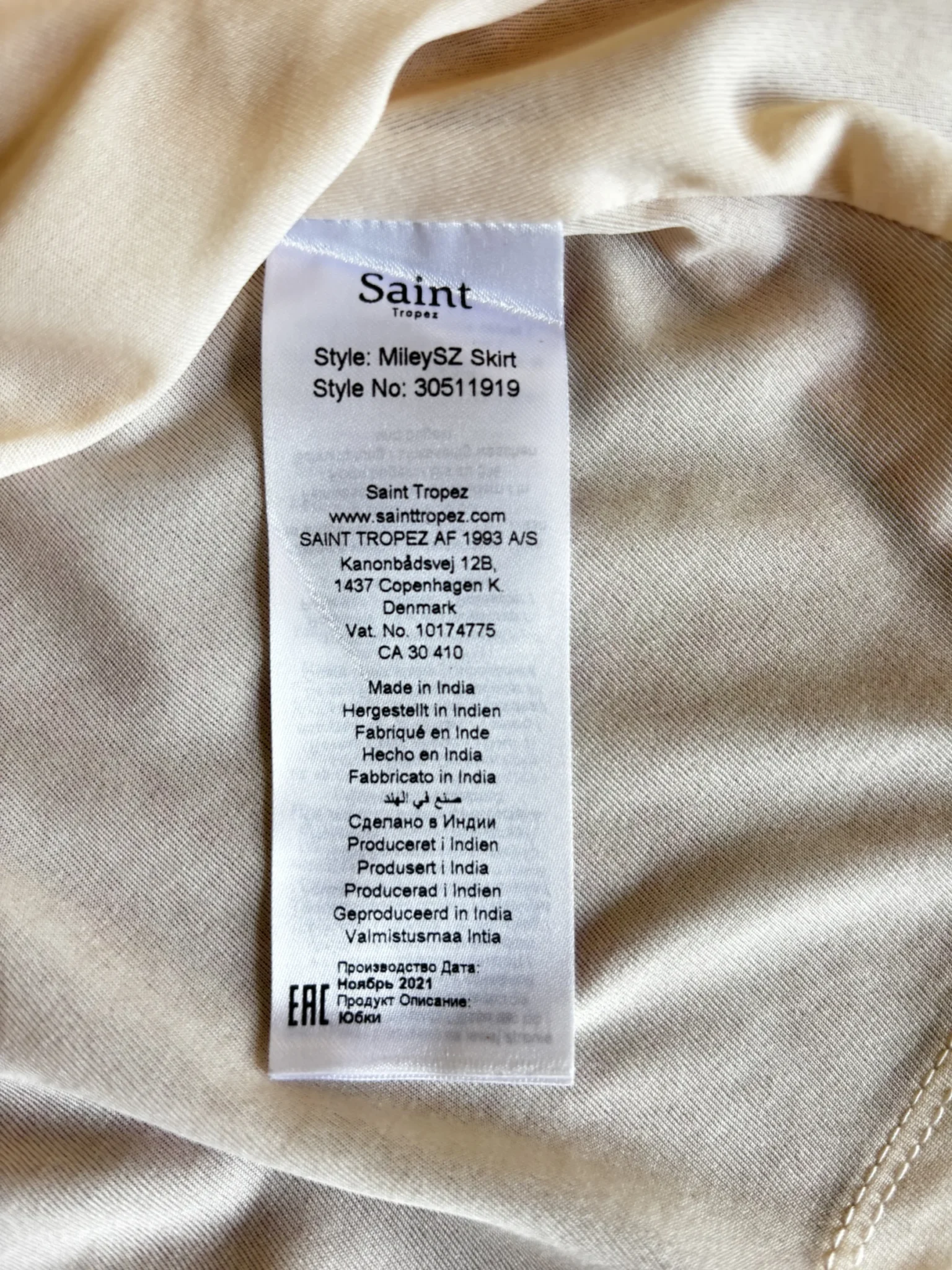 Image for ♥️SAINT Tropez short ruffled skirt