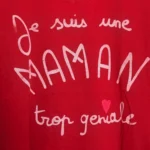 Thumbnail for Screen-printed T-shirt