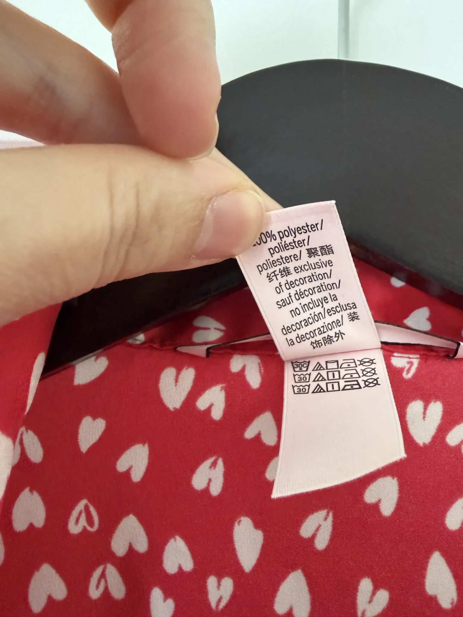 Image for Red satin pyjamas