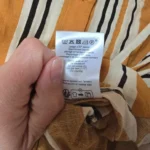 Thumbnail for Robe chemise Sézane Celia Medium