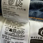 Thumbnail for Levis Wedgie Shorts en denim