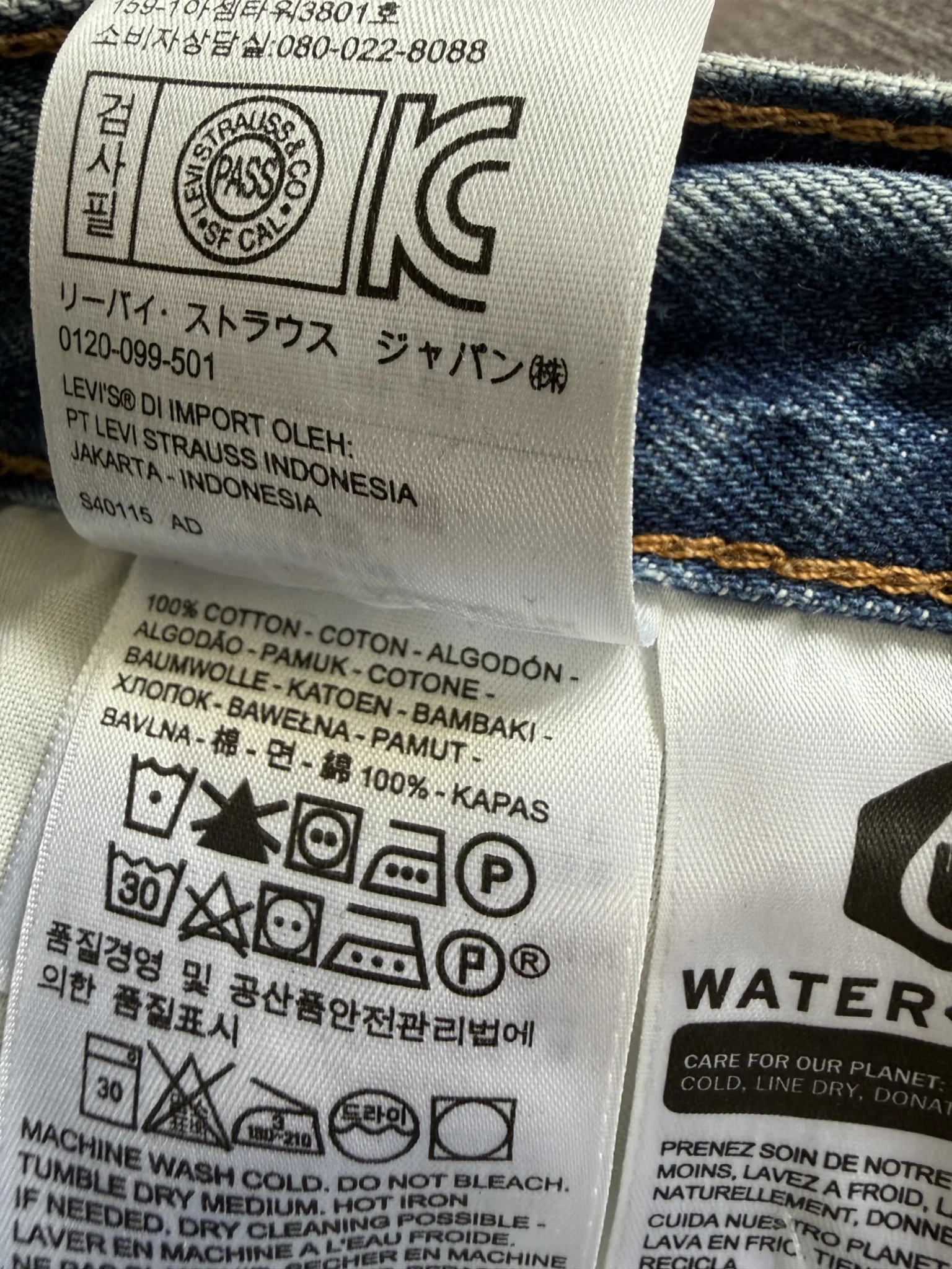 Image for Levis Wedgie Shorts en denim