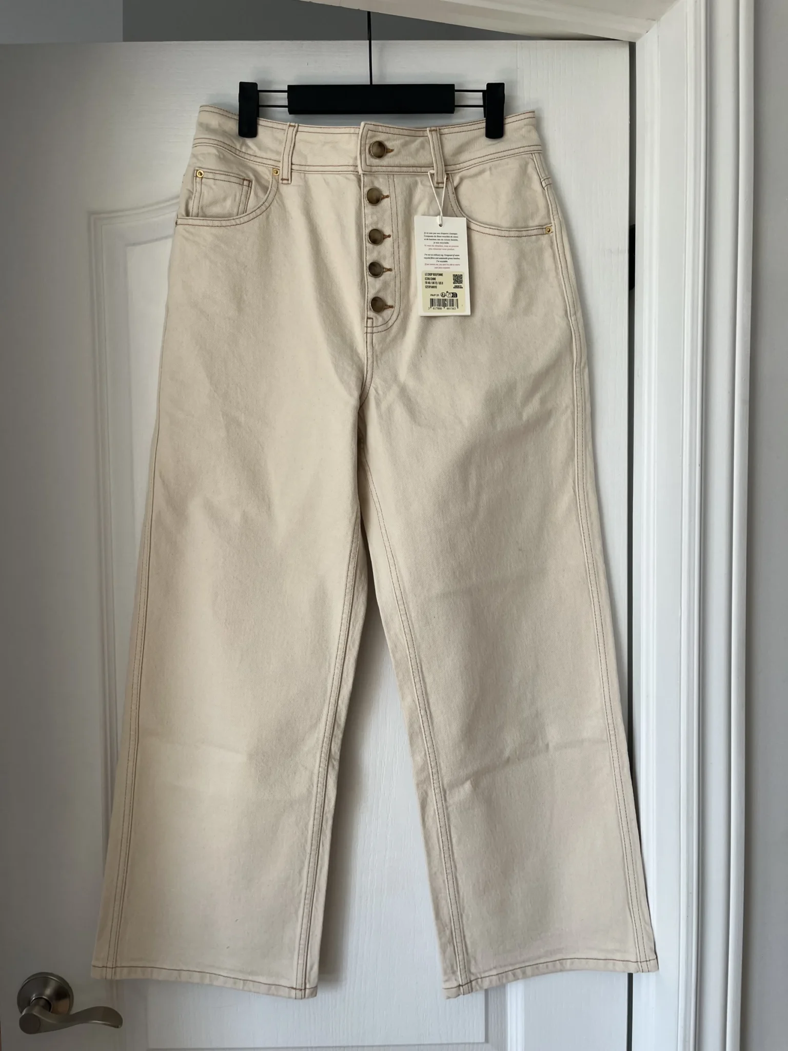 Image for Jean Sézane Le Crop taille 40 beige à boutons marrons