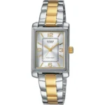 Featured thumbnail for Montre Casio argenté et doré femme