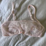 Featured thumbnail for Soutien-gorge Marie Jo