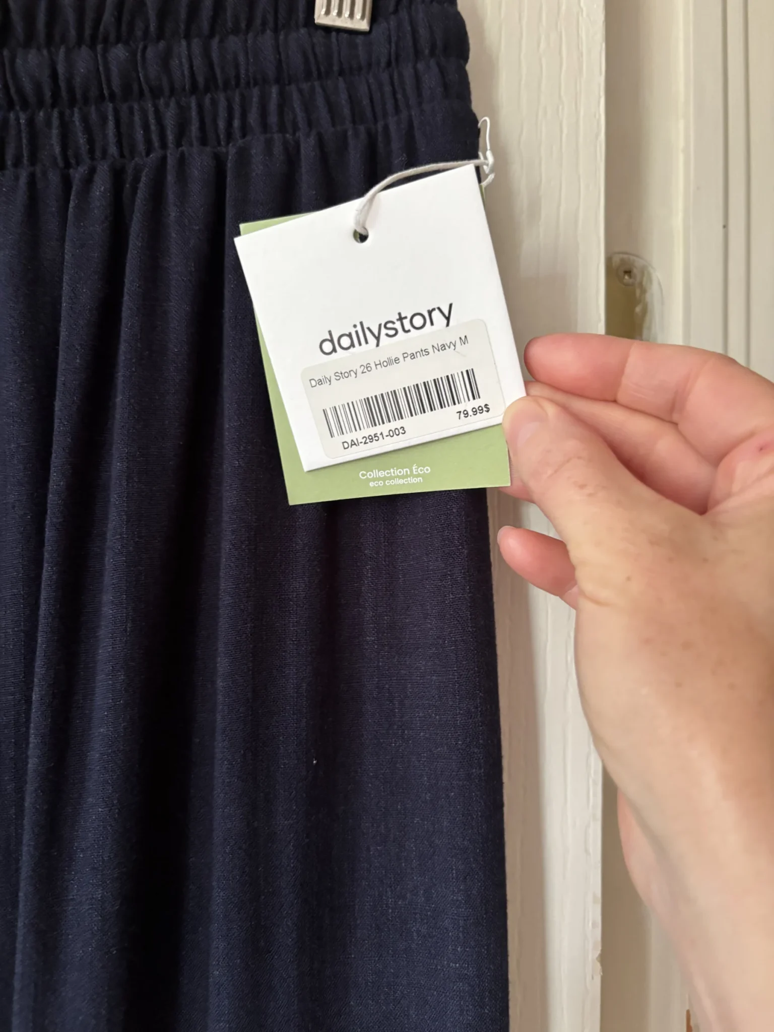 Image for Ensemble camisole et pantalon Hollie