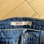 Thumbnail for Jean Levi’s Wedgie Slim taille 30
