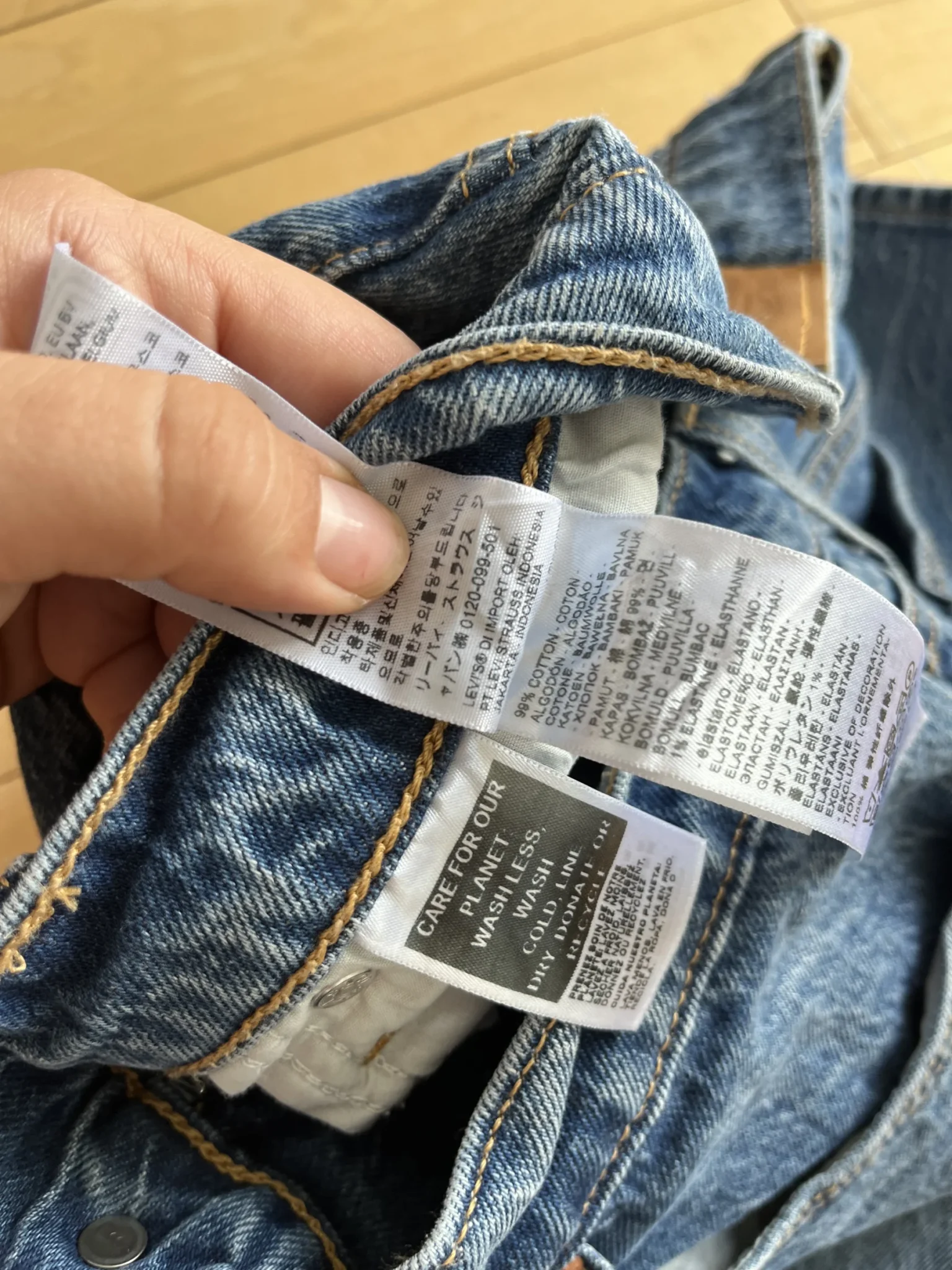 Image for Jean Levi’s Wedgie Slim taille 30