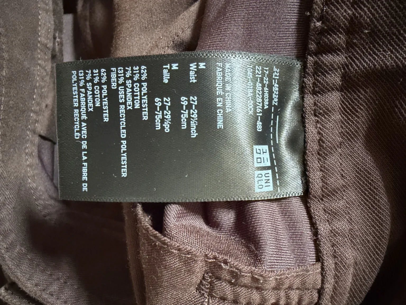 Image for Pantalon Uniqlo