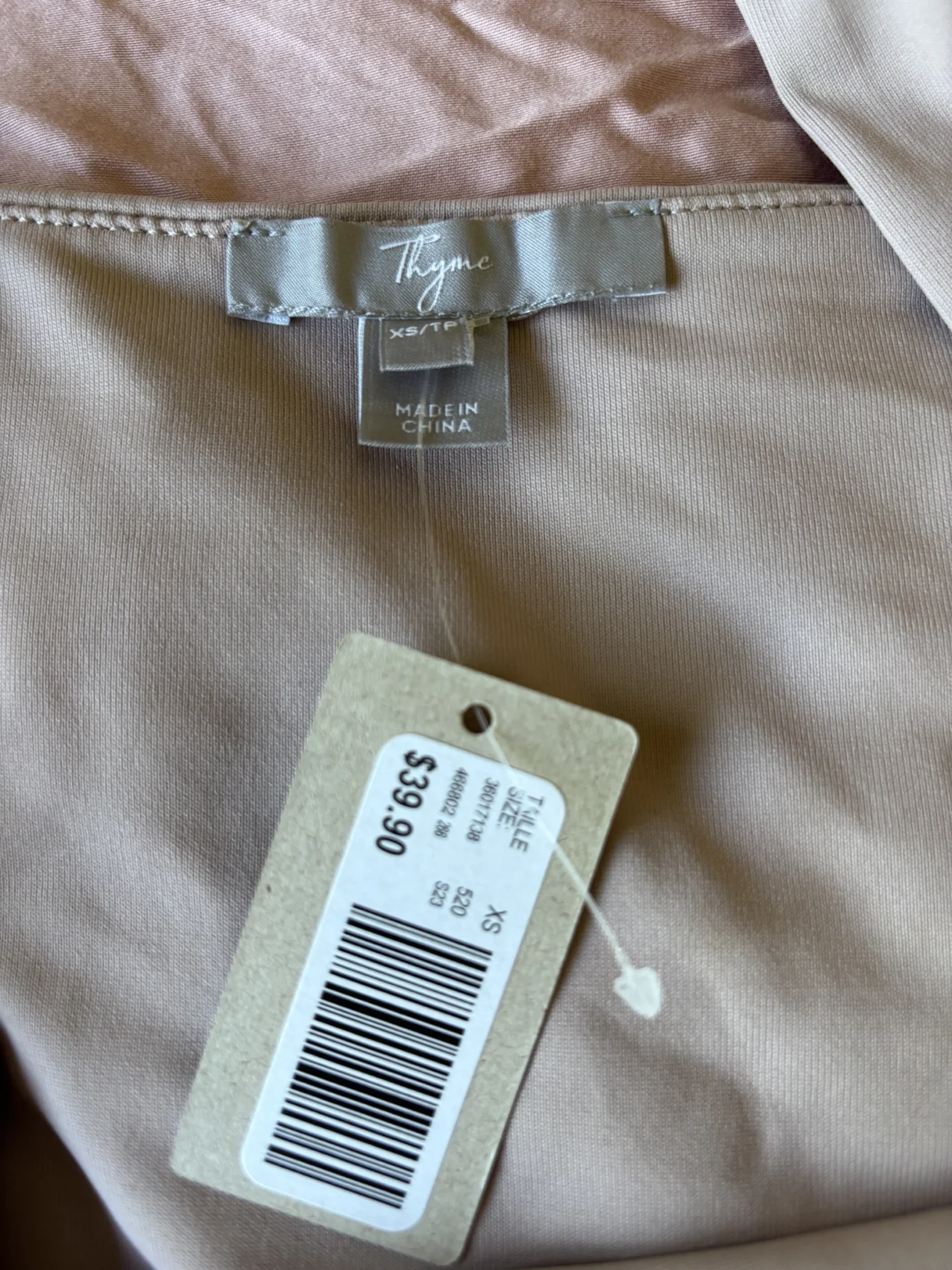 Image for Camisole Thyme Maternité