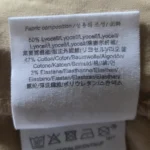 Thumbnail for AIGLE-Superber Pantalon coloris sable