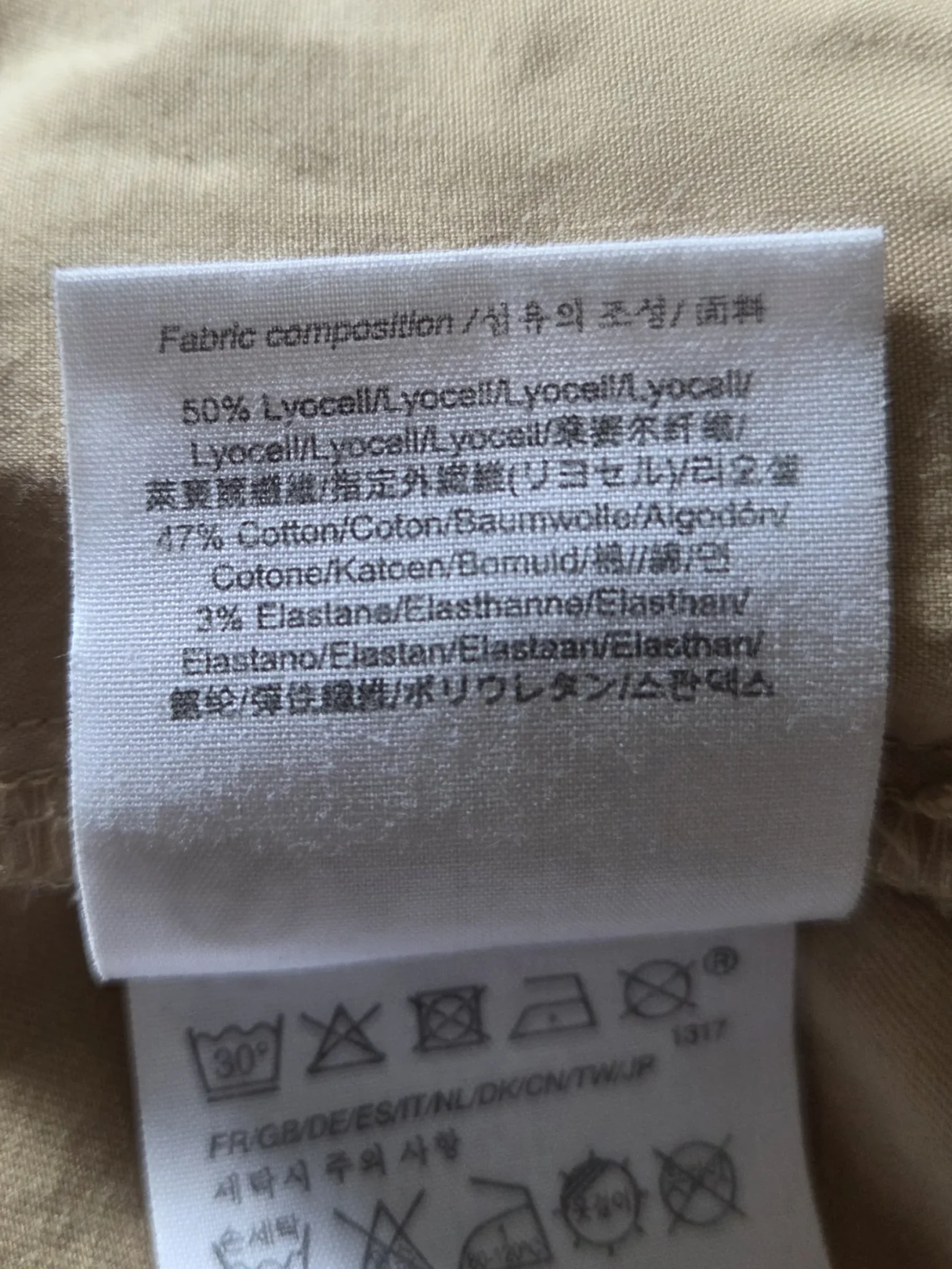 Image for AIGLE-Superber Pantalon coloris sable