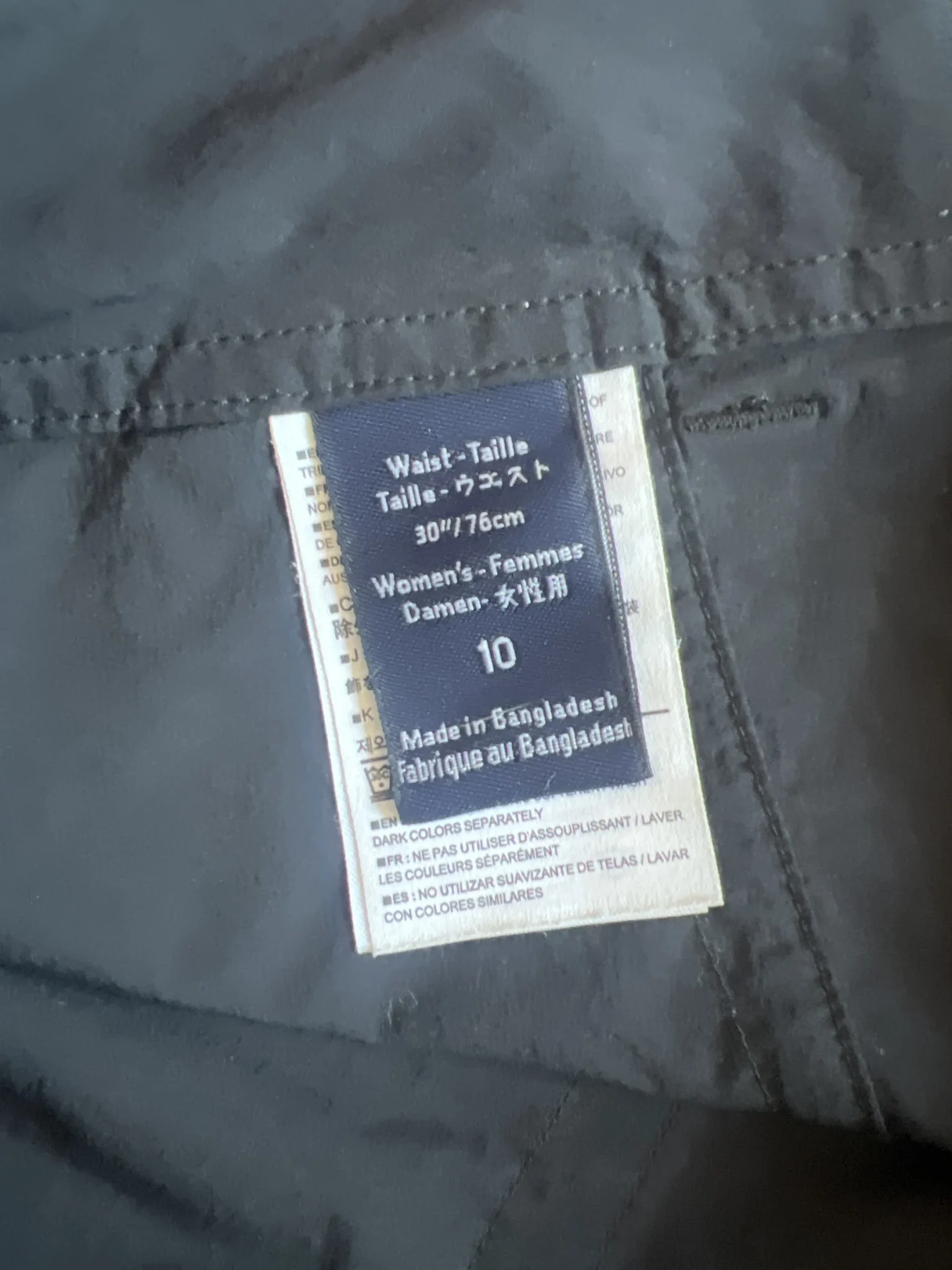 Image for Short Arc’teryx