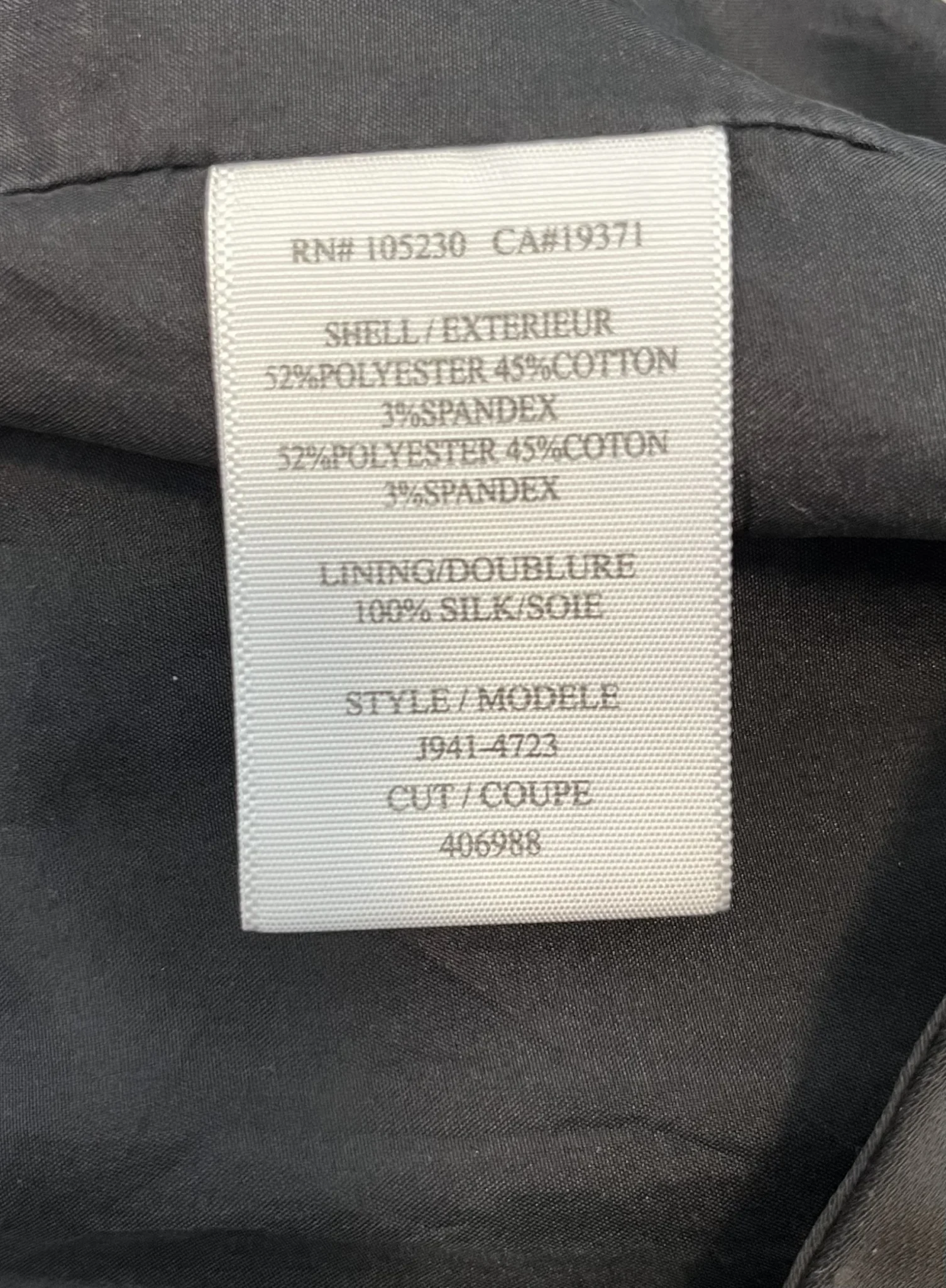 Image for Joie black jacket – Small