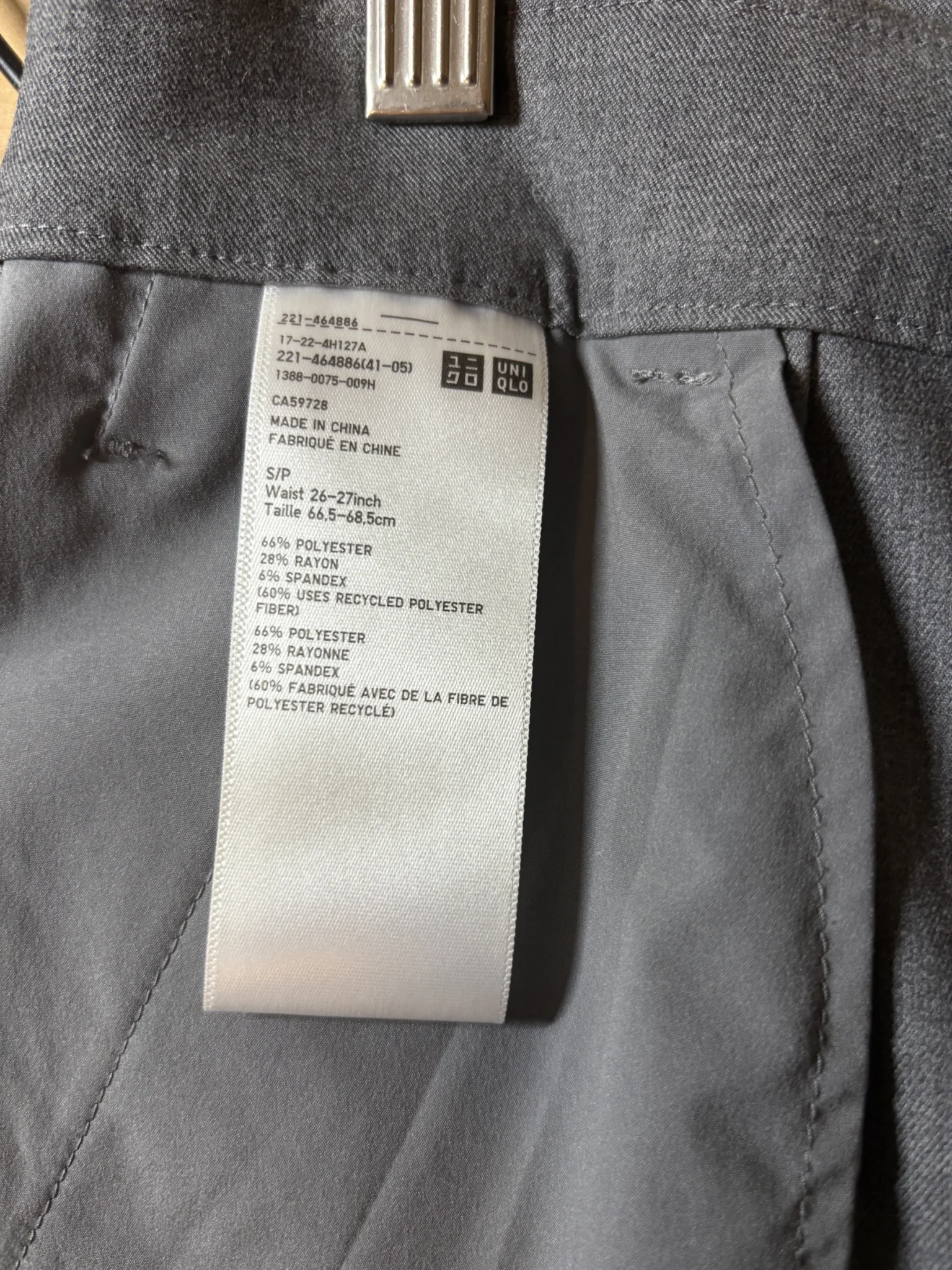 Image for Uniqlo Wide-Leg Trousers, Size Small