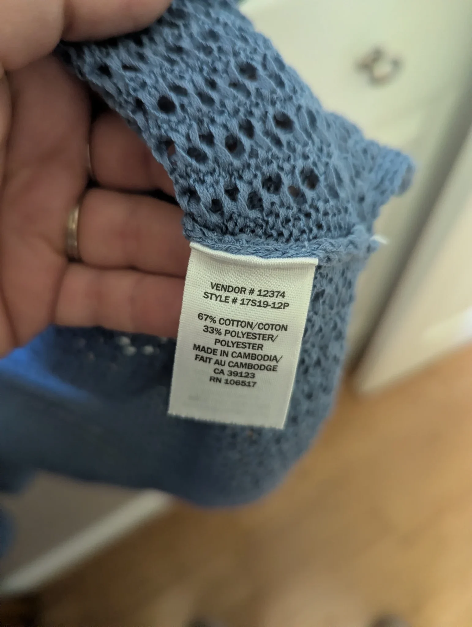 Image for Lightweight cardigan