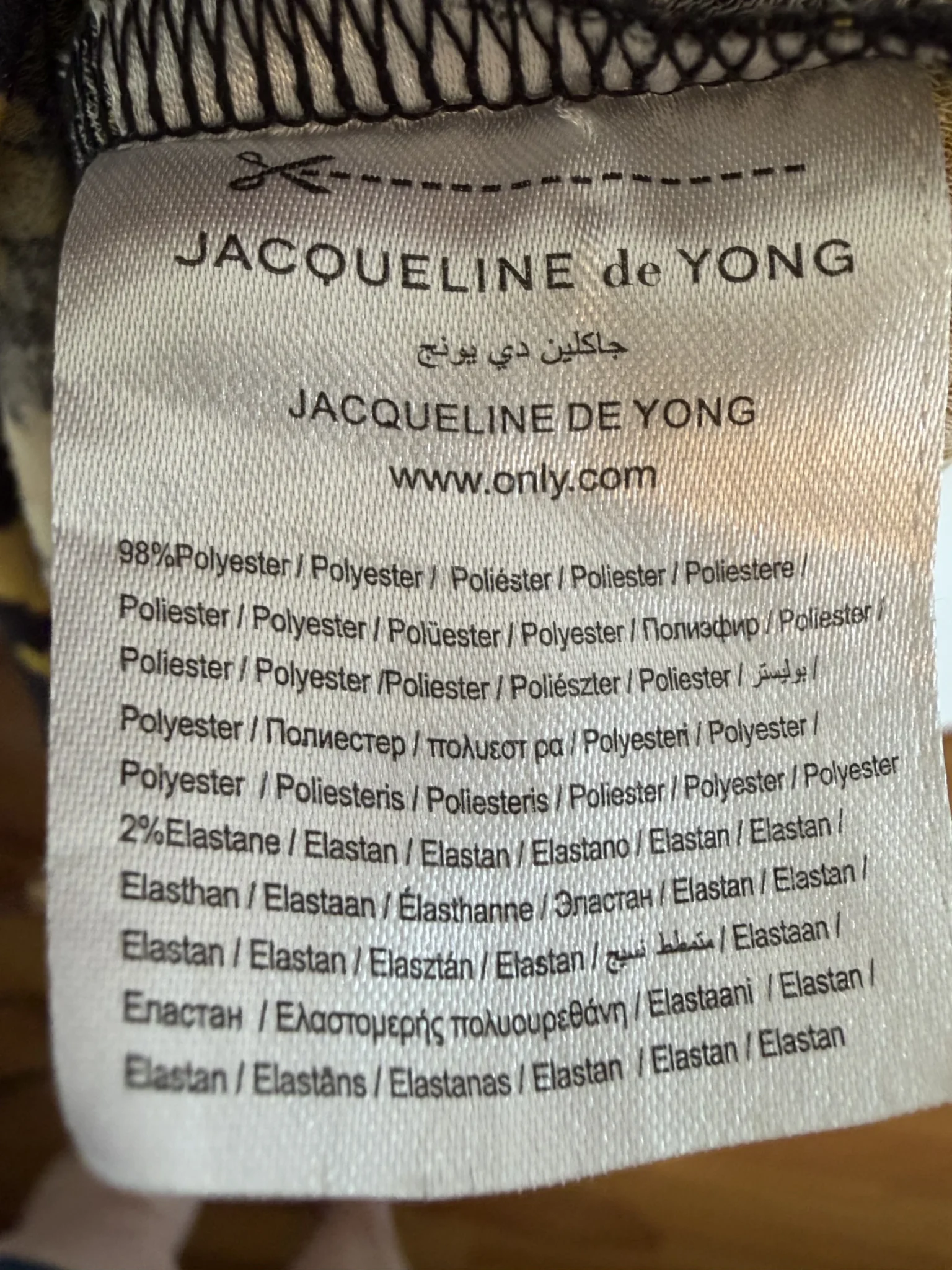 Image for Jacqueline de Yong flowing skirt