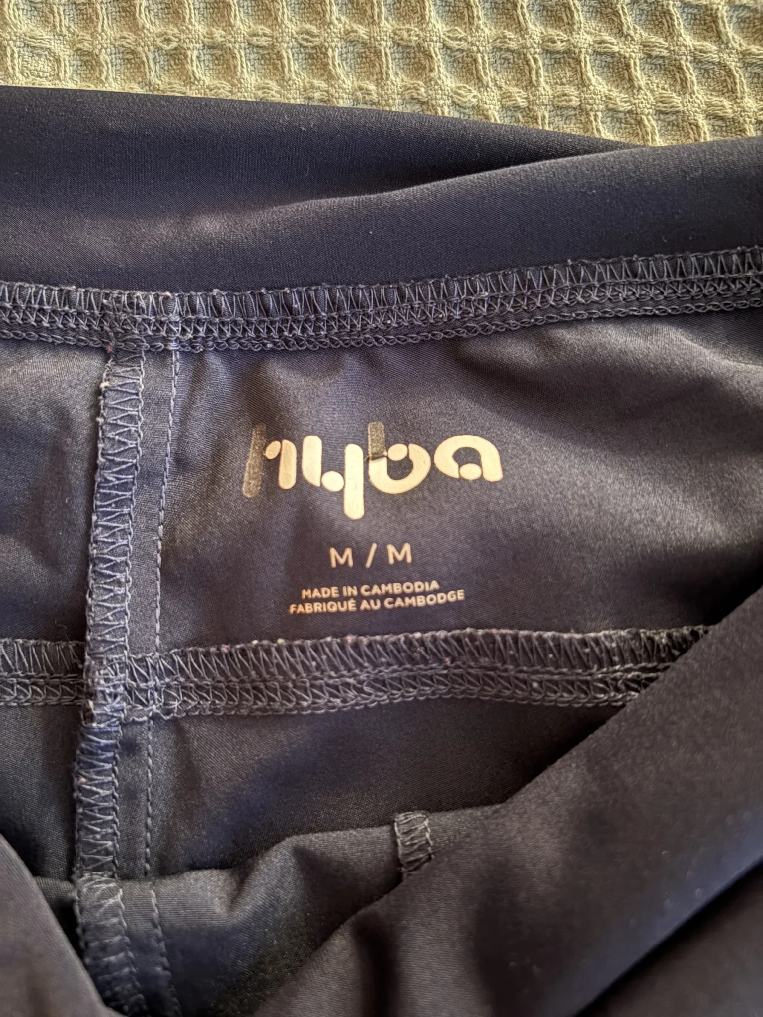 Image for Pantalon Hyba