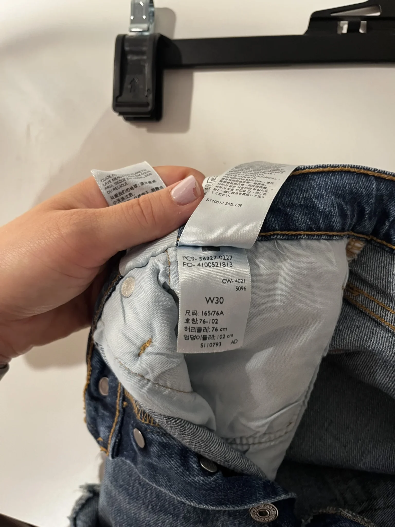 Image for Levi’s denim shorts