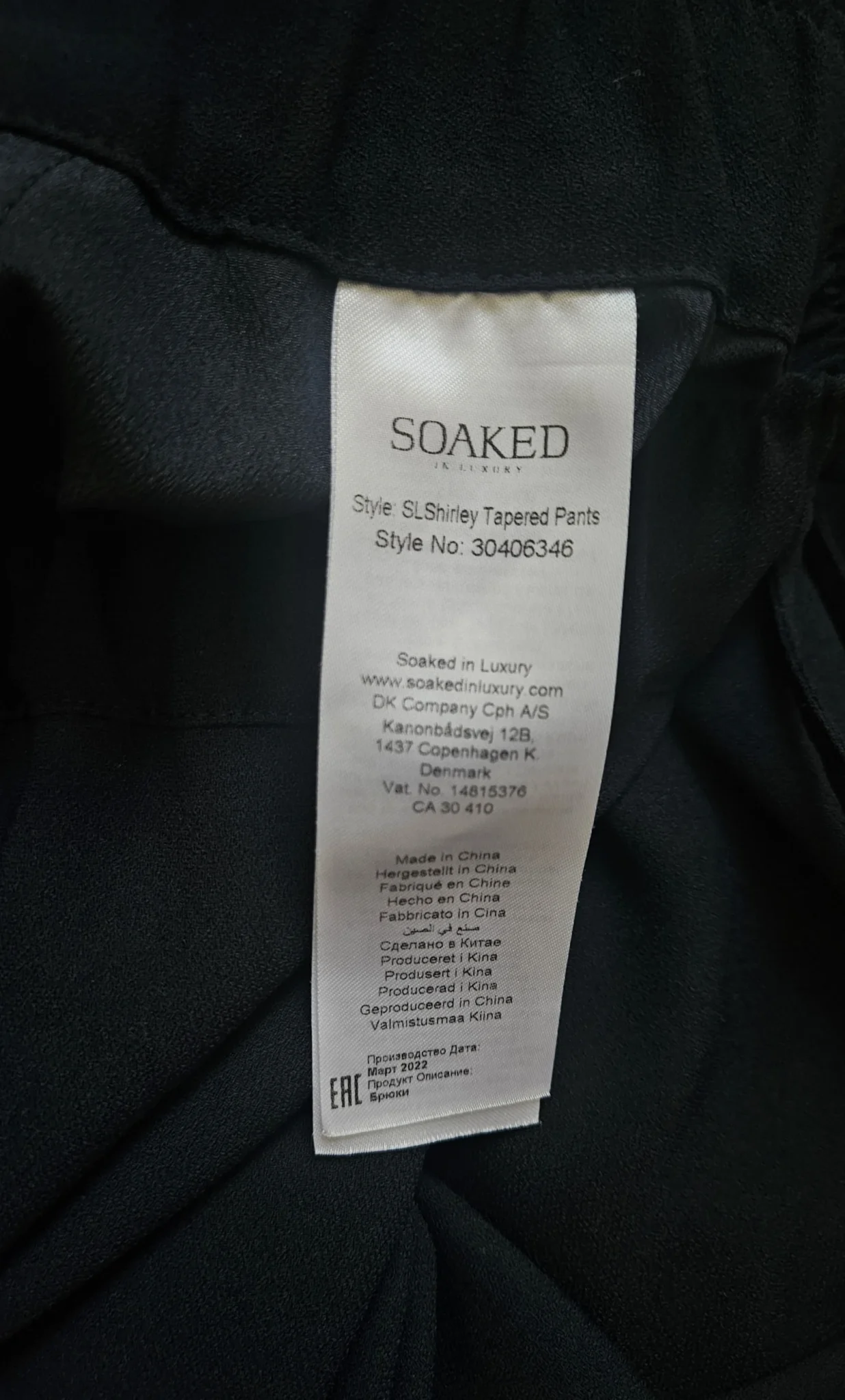 Image for 🌷Trousers - Soaked in Luxury