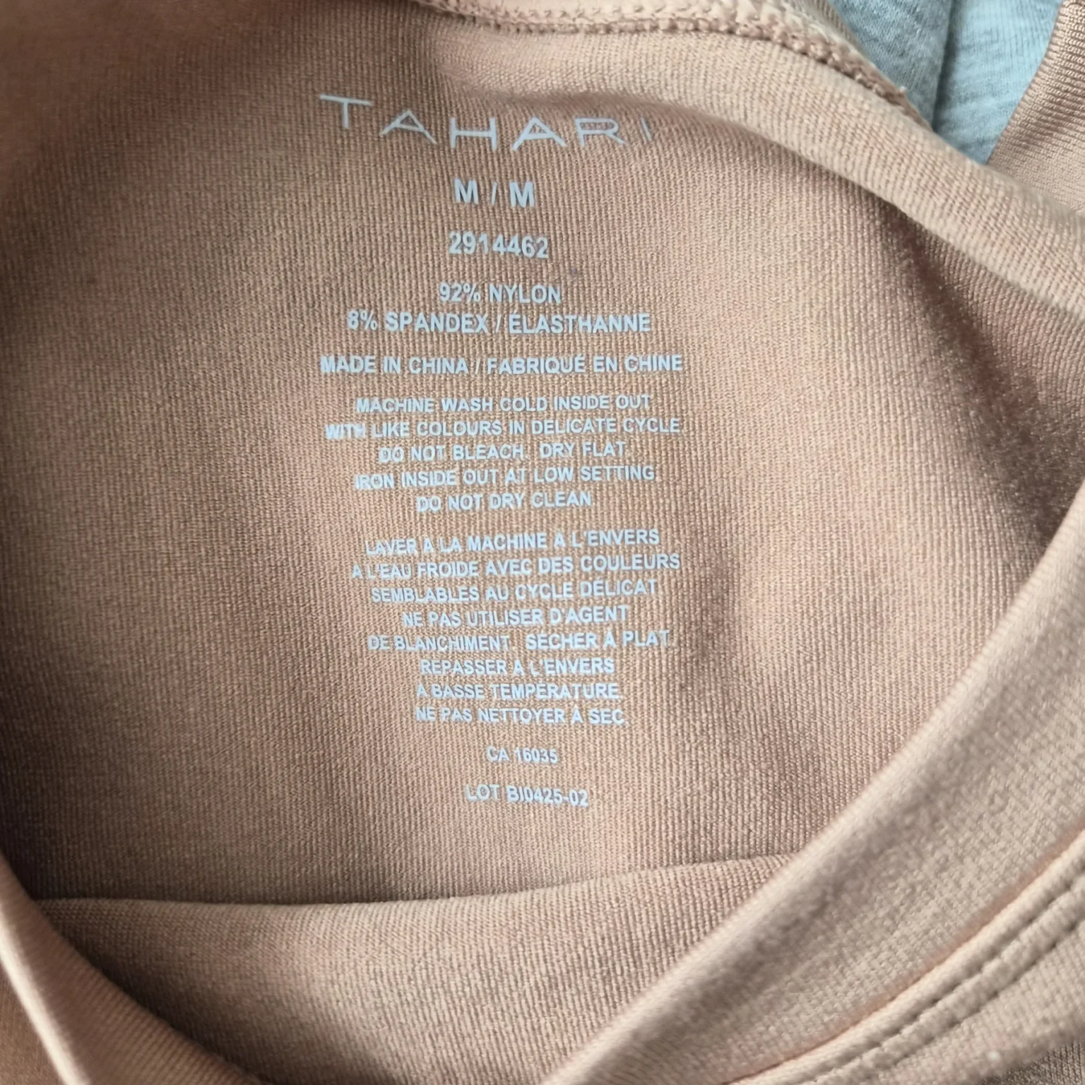 Image for Tight-fitting short-sleeved top