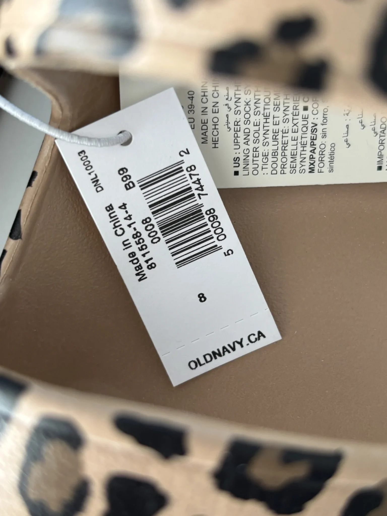 Image for Sandales Léopard