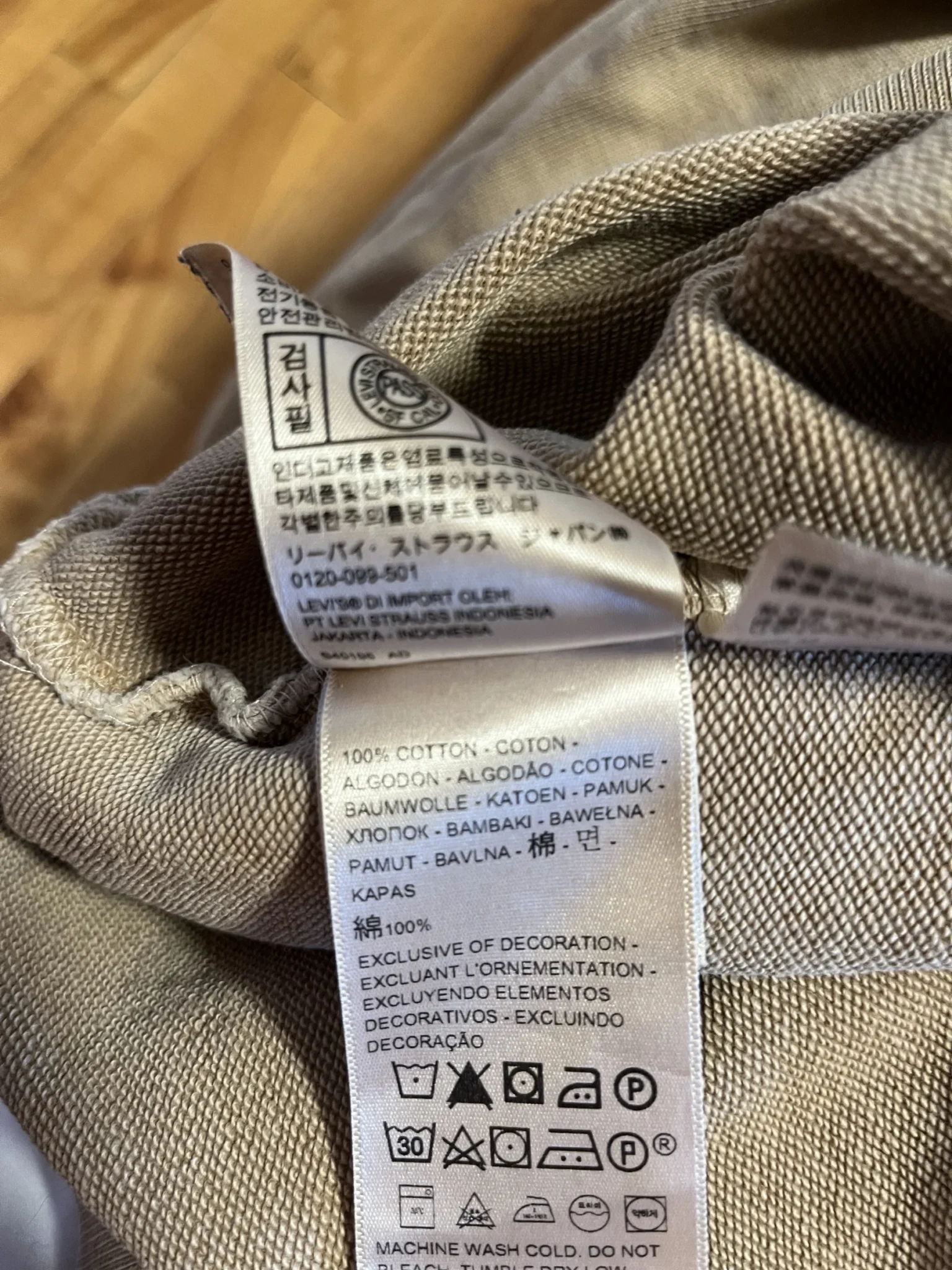 Image for Levis Crew Neck