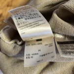 Thumbnail for Levis Crew Neck