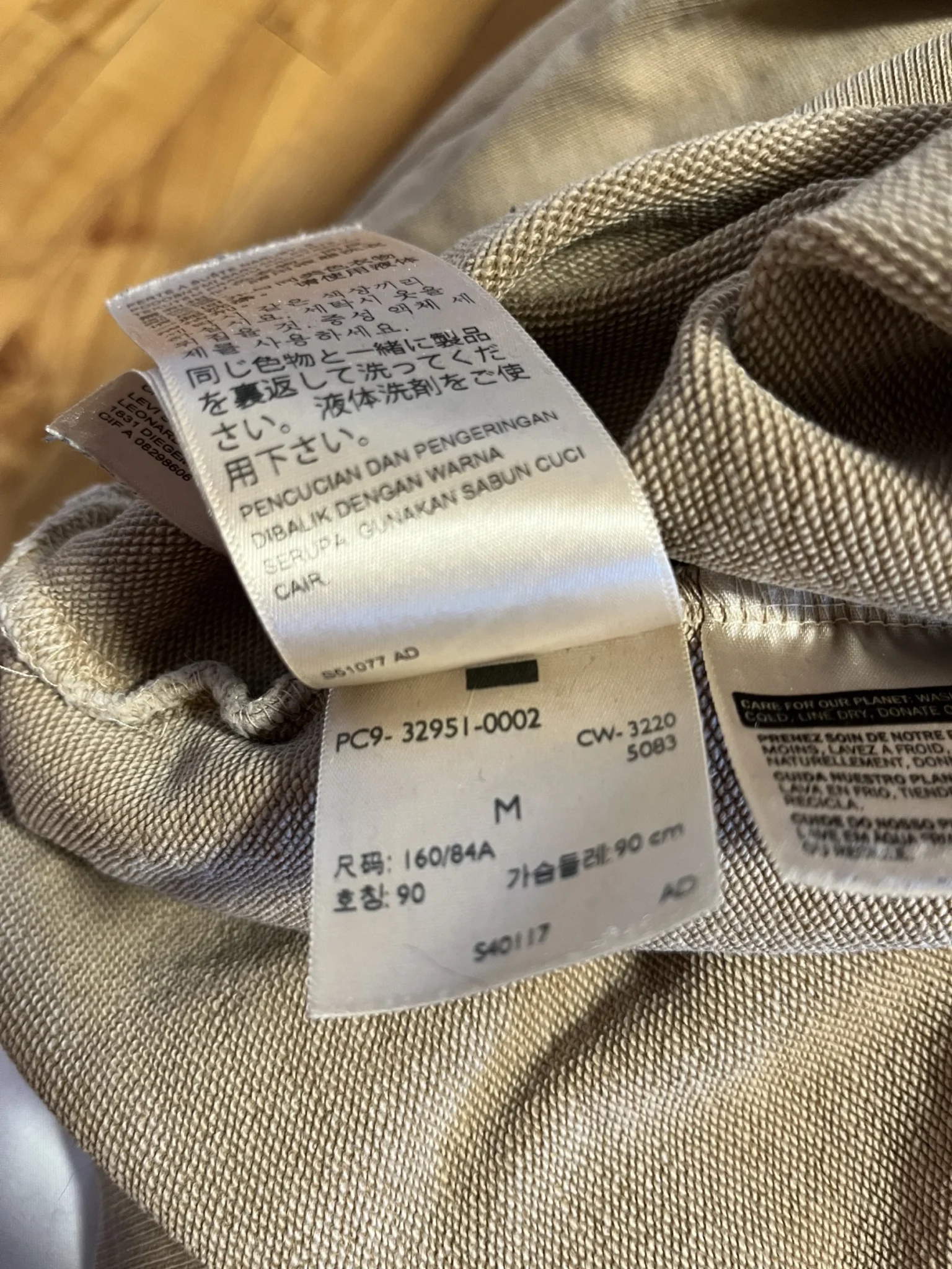 Image for Levis Crew Neck